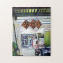 Buscar viena puzzles Moderno