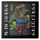 Buscar bird azulejos Mosaico