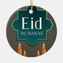 Buscar el ramadán adornos General y unisex