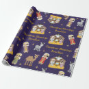 Buscar nación papel de regalo Navidades