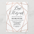 Buscar rosa palo invitaciones Judío