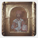 Buscar el buen pastor pegatinas Para todos