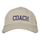 Buscar chino gorras 7 º gorra