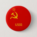 Buscar urss chapas Martillo