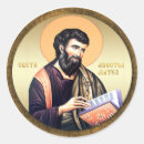 Buscar apóstoles pegatinas Religioso