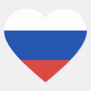 Buscar bandera rusa pegatinas Rusia