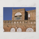Buscar detalle postales Azul