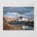 Buscar iglesia ortodoxa rusa postales Alaska