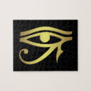 Buscar horus puzzles Egipcio