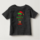 Buscar duende 2 camisetas Navidad