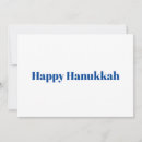 Buscar tarjetas hanukkah Azul