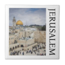 Buscar jerusalén azulejos Hebreo