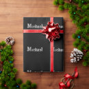 Buscar minimalista papel de regalo Tipografía