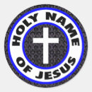 Buscar nombre de jesús pegatinas Jesus