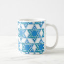 Buscar símbolos judíos tazas Azul