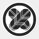 Buscar escudo japonés pegatinas 5 º montante