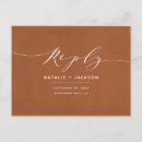 Buscar respuesta postales Moderno