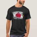 Buscar fukuoka camisetas Misión