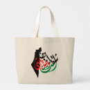 Buscar palestina bolsos Árabe