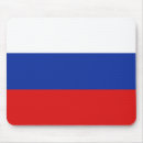 Buscar oriental electronica Rusia