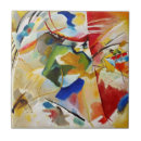 Buscar pinturas kandinsky azulejos Pintura famosa
