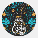 Buscar conejo blanco y negro pegatinas Conejo de pascua