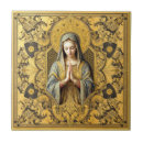 Buscar la virgen azulejos 1 ª morada