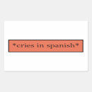 Buscar meme pegatinas Hilarante