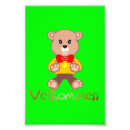 Buscar oso de peluche lindo posters Para todos