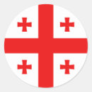 Buscar bandera del estado de georgia pegatinas Nacional