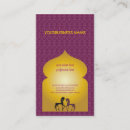 Buscar árabes tarjetas de visita Vintage