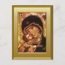 Buscar niño jesús y maria postales Mujer