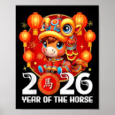 Buscar comida china posters 2026