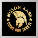 Buscar espartano arte Griego