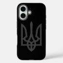 Buscar bandera ucraniana iphone fundas Trizub