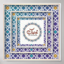 Buscar ayuno posters Eid