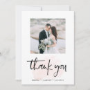 Buscar nervioso postales Para ellos