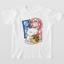 Buscar takoyaki camisetas Sushi