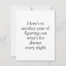 Buscar humor del amor tarjetas Tarjeta de amor divertida