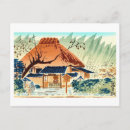 Buscar pintura japonesa postales Vintage