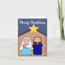 Buscar natividad tarjetas Inmoralidad