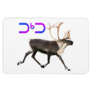 Buscar esquimal tarjetas Alaska