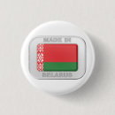 Buscar bielorrusia chapas País