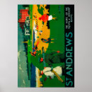 Buscar 1986 posters Colección