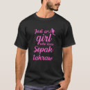 Buscar sepak takraw camisetas Burro