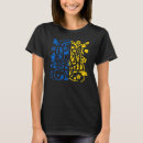 Buscar tridente ropa Kiev