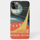 Buscar lanzamiento iphone fundas Cohete