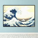 Buscar vintage japonés lienzos Hokusai