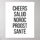 Buscar salud posters Minimalista