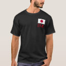 Buscar bandera de japón camisetas Nippon
